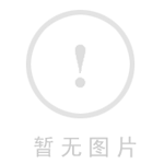 朱砂